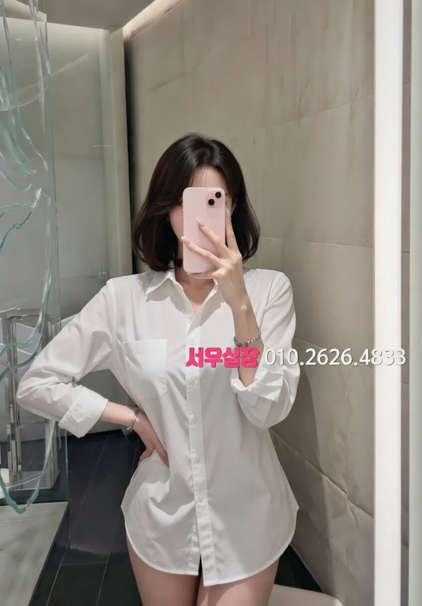 봉담 풀싸롱 프리미엄 라인업 9번 프로필