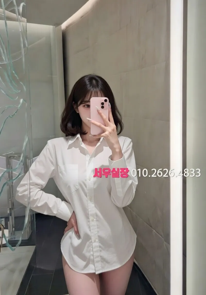 봉담 보도 프리미엄 라인업 11번 프로필