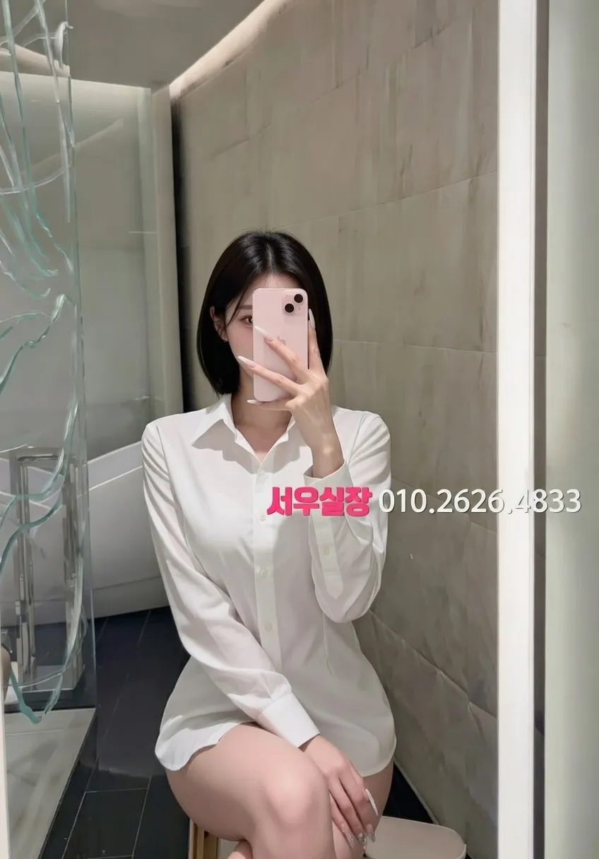 봉담 룸살롱 프리미엄 라인업 2번 프로필