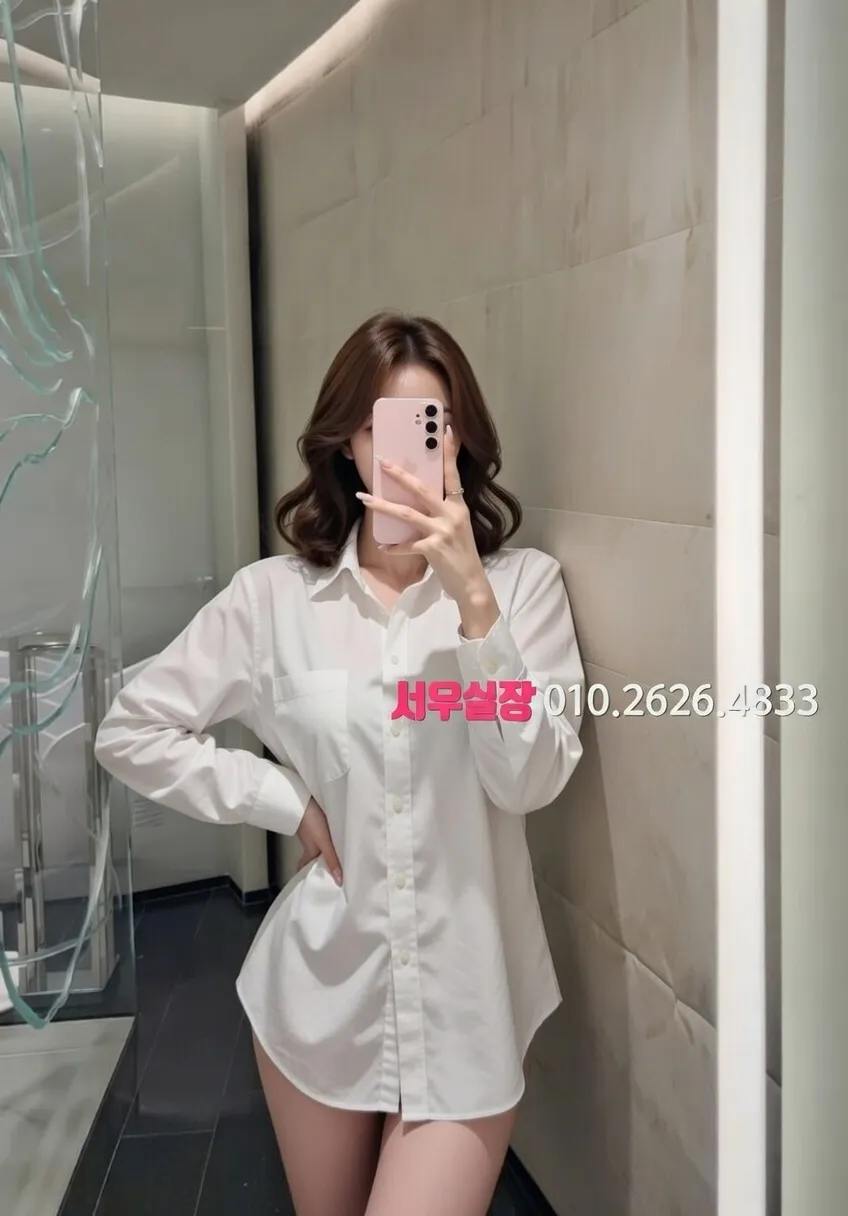 봉담 아빠방 프리미엄 라인업 13번 프로필