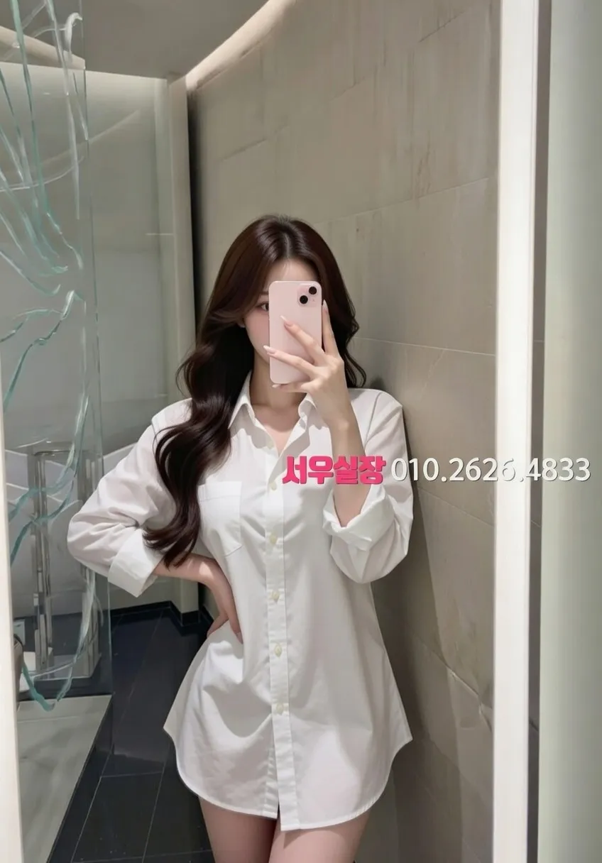 봉담 다국적노래클럽 프리미엄 라인업 35번 프로필