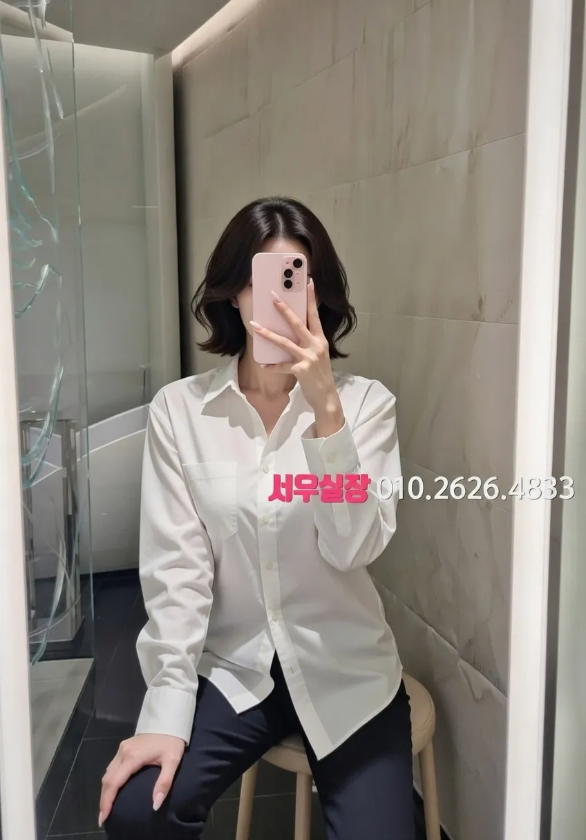 봉담 룸싸롱 추천 및 검증된 최상급 프리미엄 업소 스크린샷