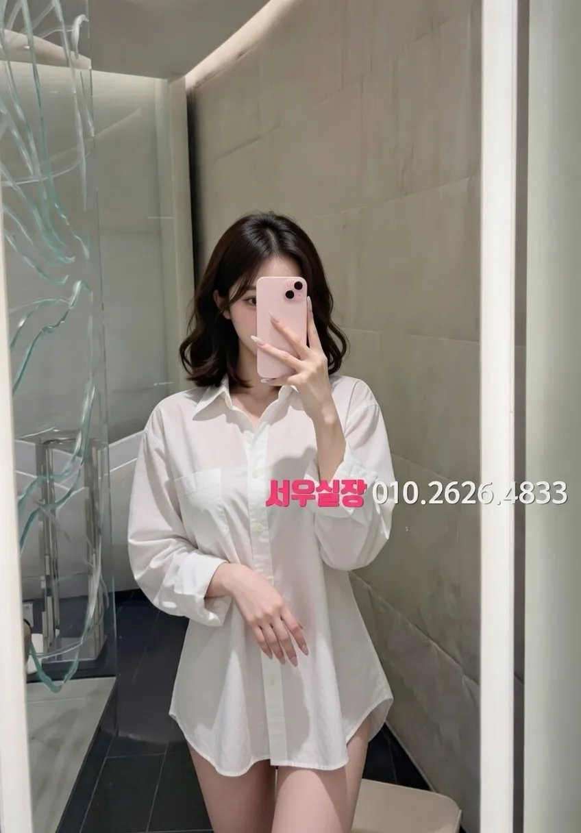 봉담 텐카페 프리미엄 라인업 38번 프로필