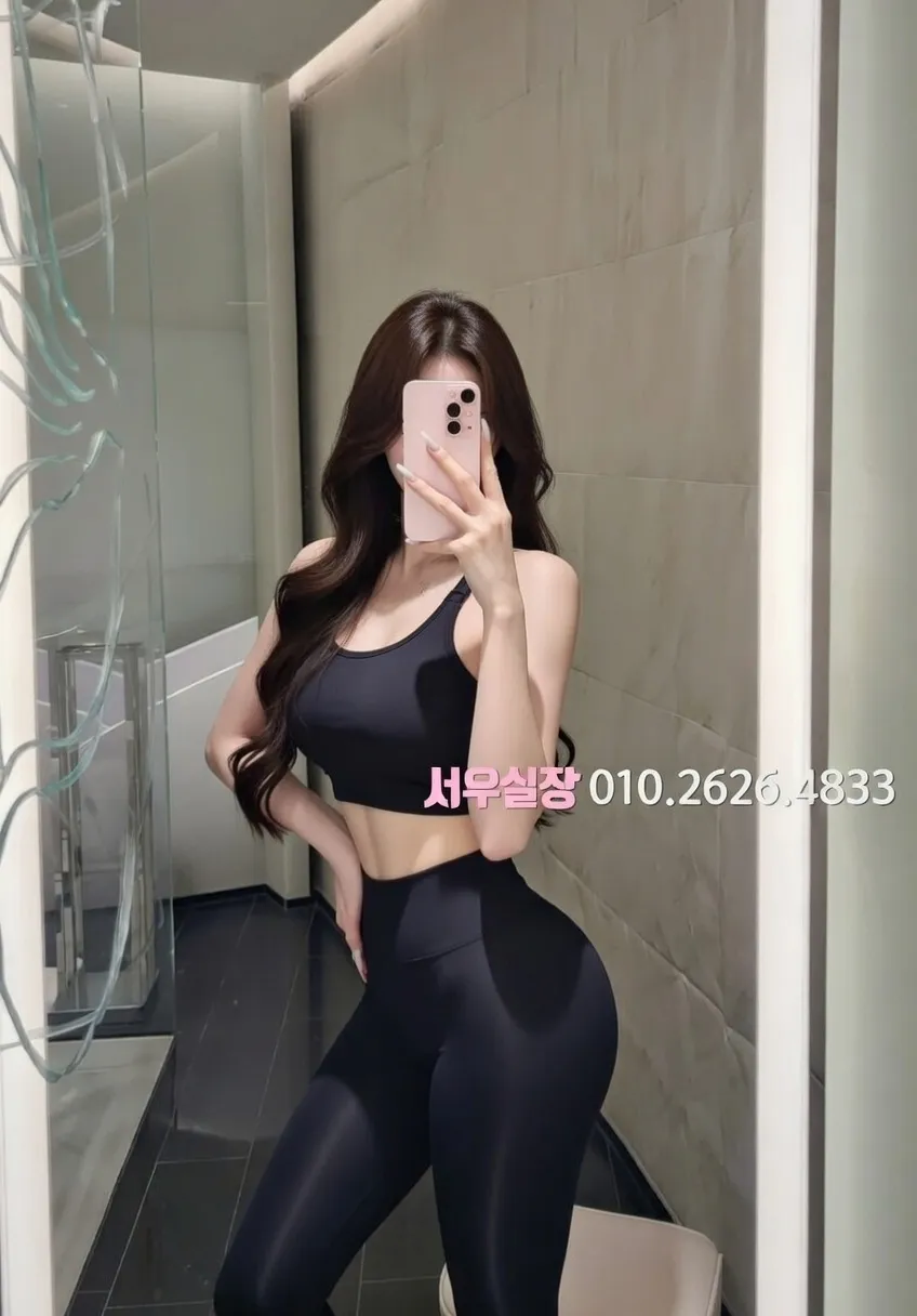 봉담 셔츠룸 프리미엄 라인업 12번 프로필