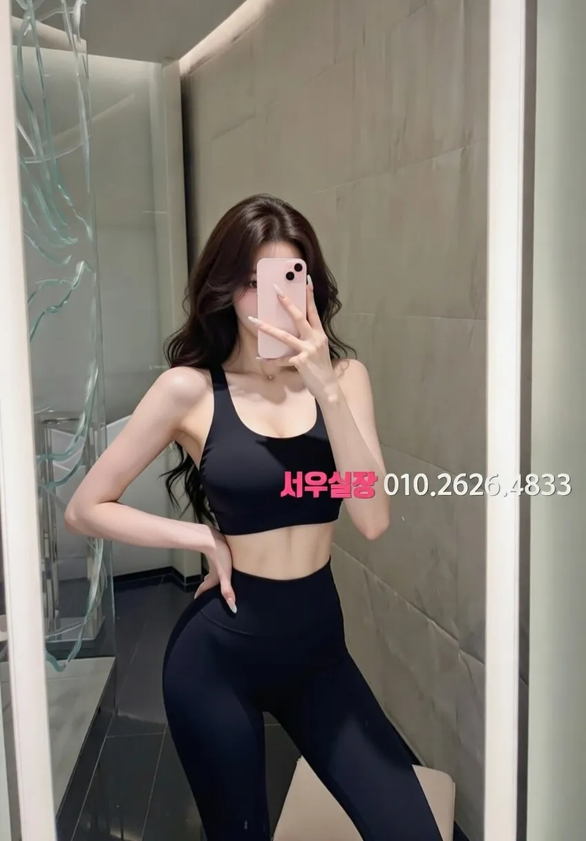 봉담 베트남노래방 프리미엄 라인업 28번 프로필
