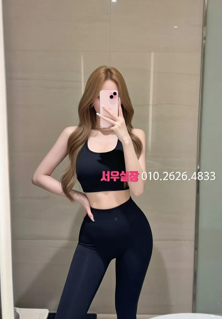 봉담 텐카페 프리미엄 라인업 40번 프로필