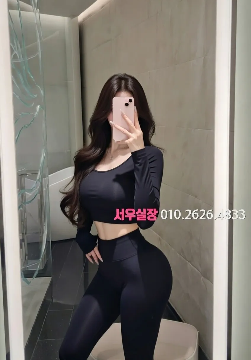 봉담 노래빠 프리미엄 라인업 25번 프로필
