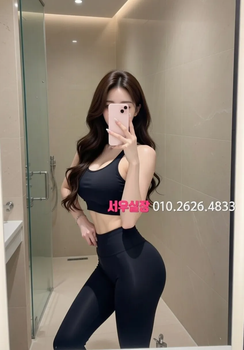 봉담 다국적노래방 프리미엄 라인업 27번 프로필