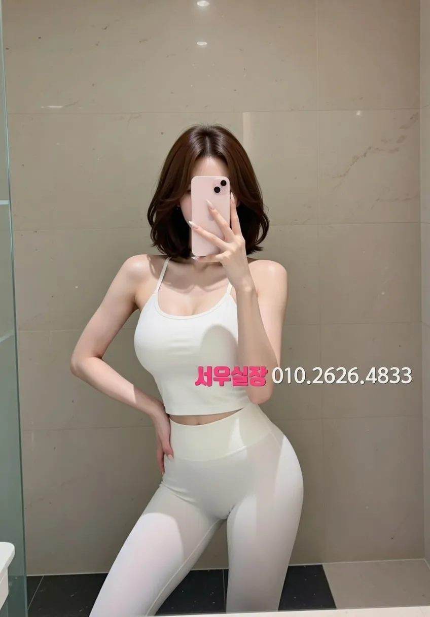 봉담 다국적노래클럽 프리미엄 라인업 5번 프로필