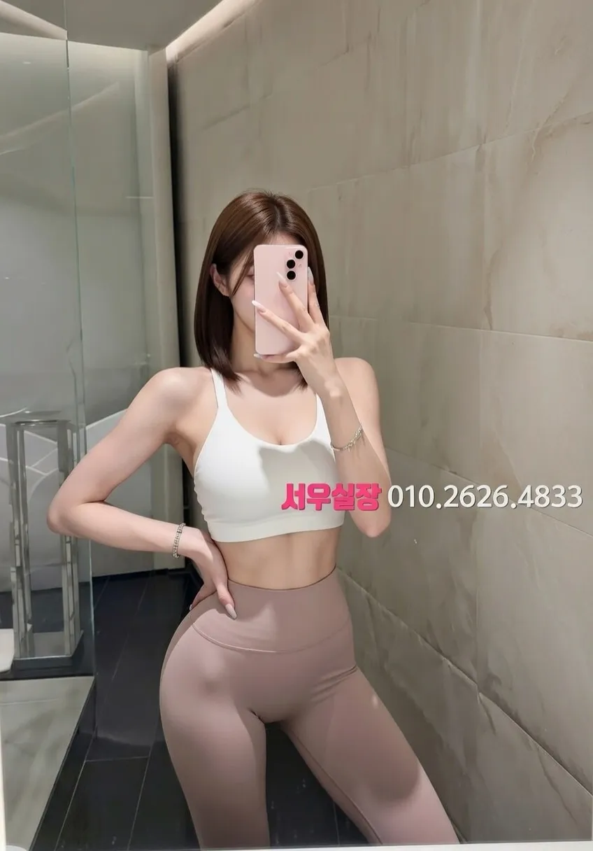 봉담 미러룸 프리미엄 라인업 27번 프로필