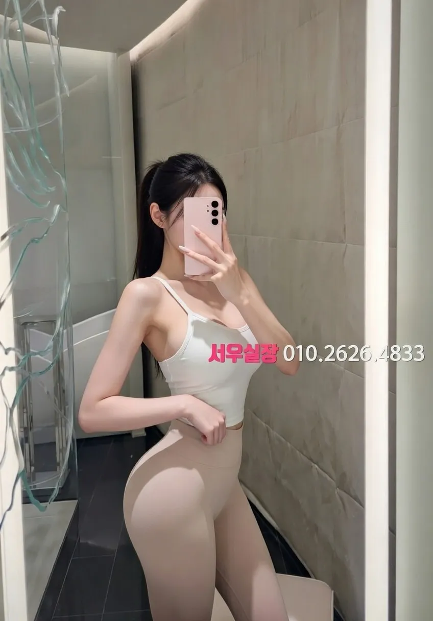 봉담 룸싸롱 프리미엄 라인업 4번 프로필