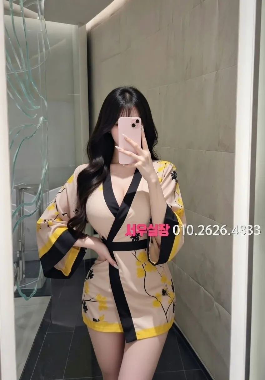 봉담 룸싸롱 프리미엄 라인업 29번 프로필