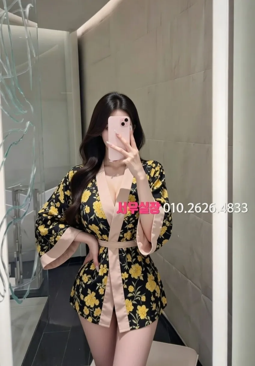 봉담 정빠 프리미엄 라인업 8번 프로필