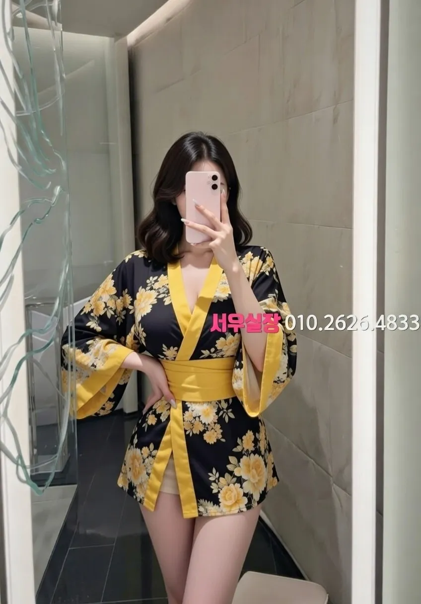 봉담 다국적 프리미엄 라인업 2번 프로필