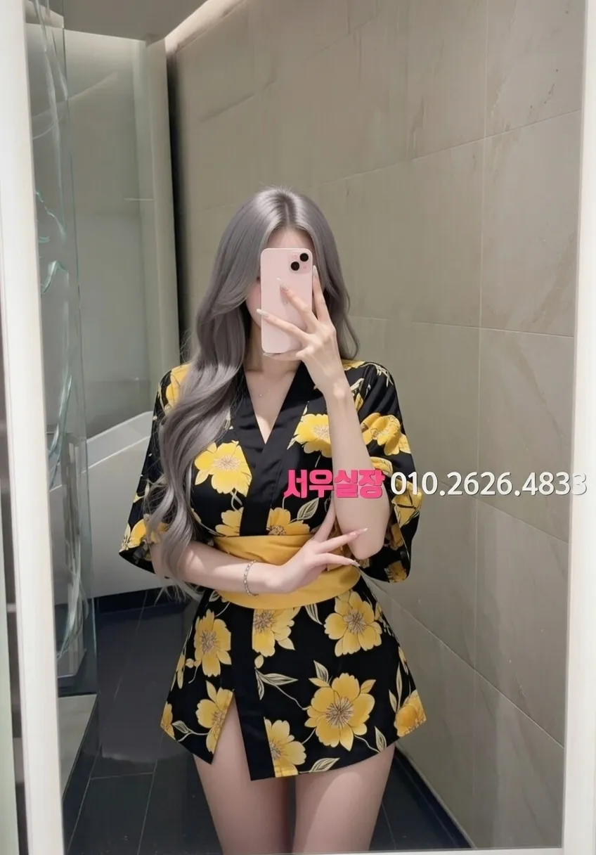 봉담 아빠방 프리미엄 라인업 10번 프로필