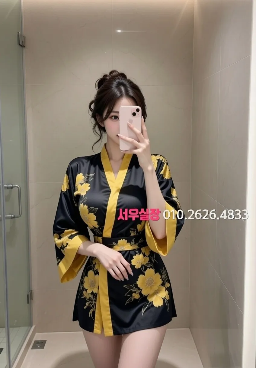 봉담 가라오케 프리미엄 라인업 21번 프로필