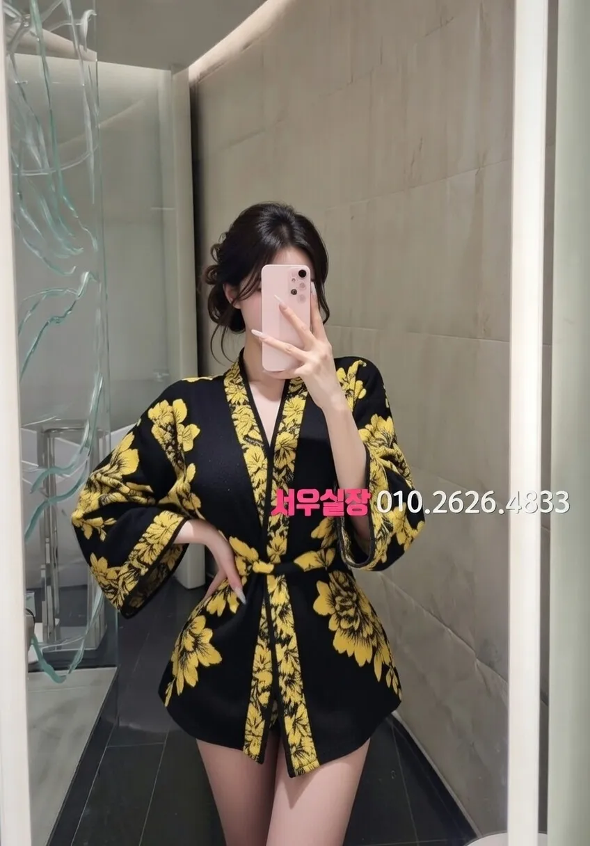 봉담 룸살롱 프리미엄 라인업 13번 프로필