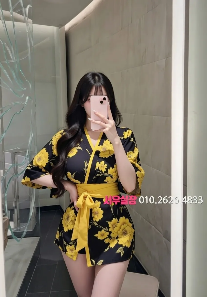 봉담 아빠방 프리미엄 라인업 31번 프로필