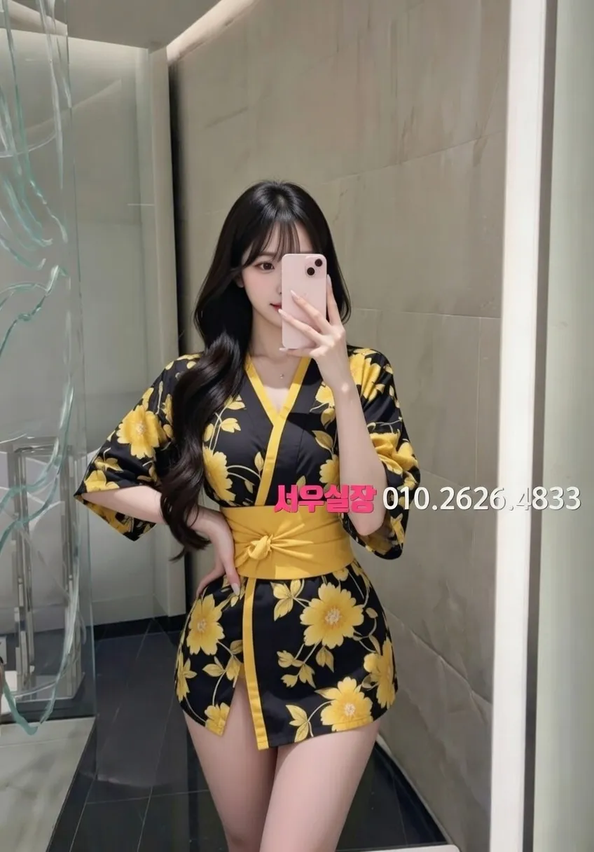 봉담 가라오케 프리미엄 라인업 39번 프로필