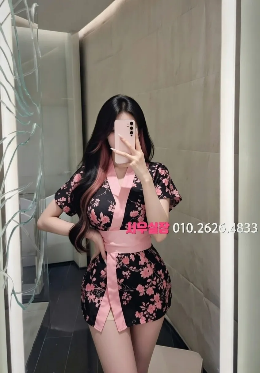 봉담 텐프로 추천 및 검증된 최상급 프리미엄 업소 스크린샷