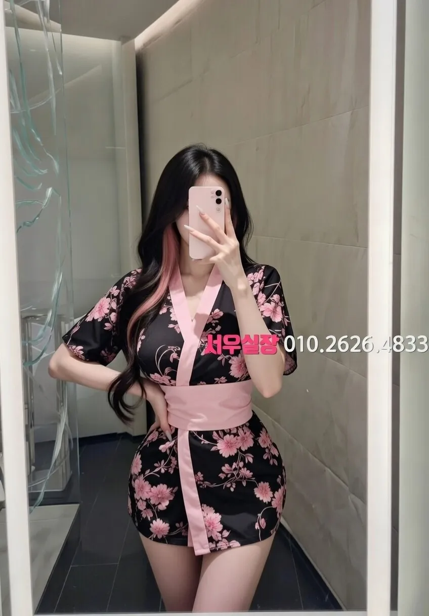 봉담 텐프로 프리미엄 라인업 5번 프로필