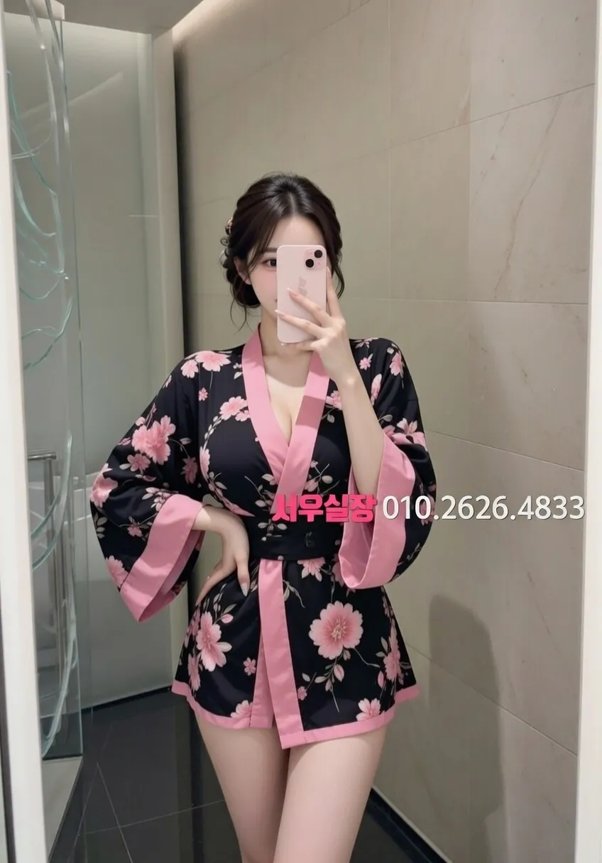 봉담 기모노룸 프리미엄 라인업 11번 프로필