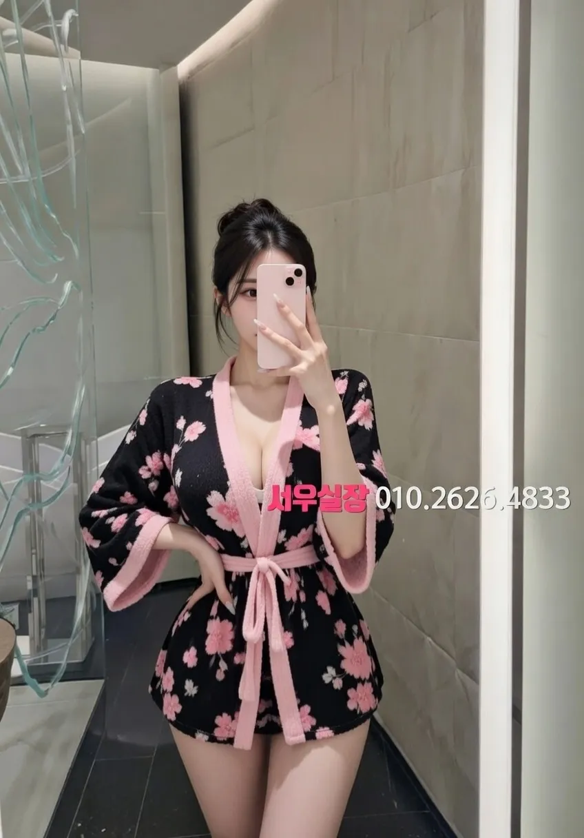 봉담 다국적노래클럽 프리미엄 라인업 9번 프로필