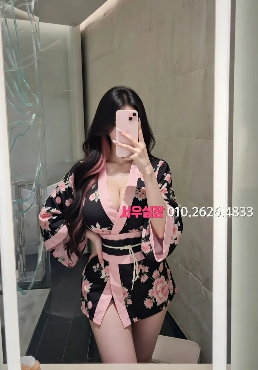 봉담 스탠드바 프리미엄 라인업 26번 프로필