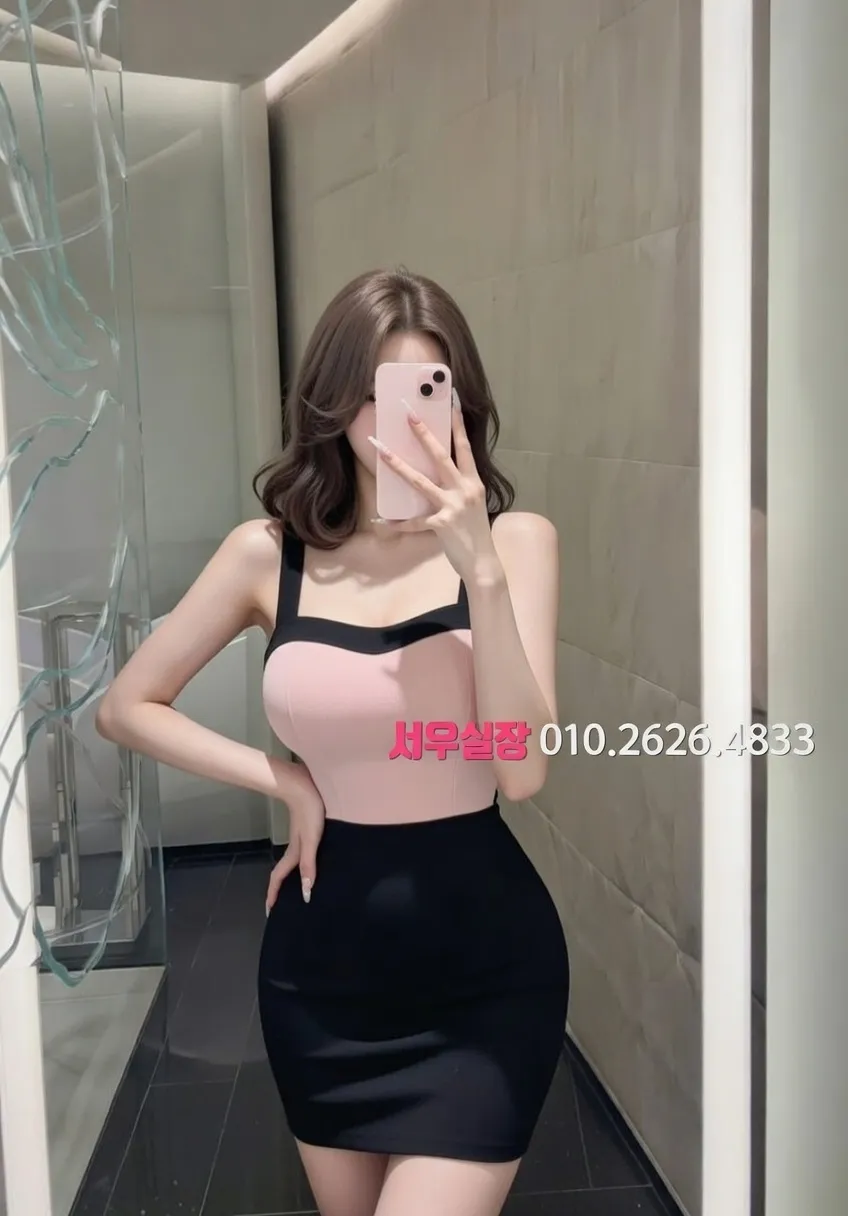 봉담 텐카페 프리미엄 라인업 20번 프로필