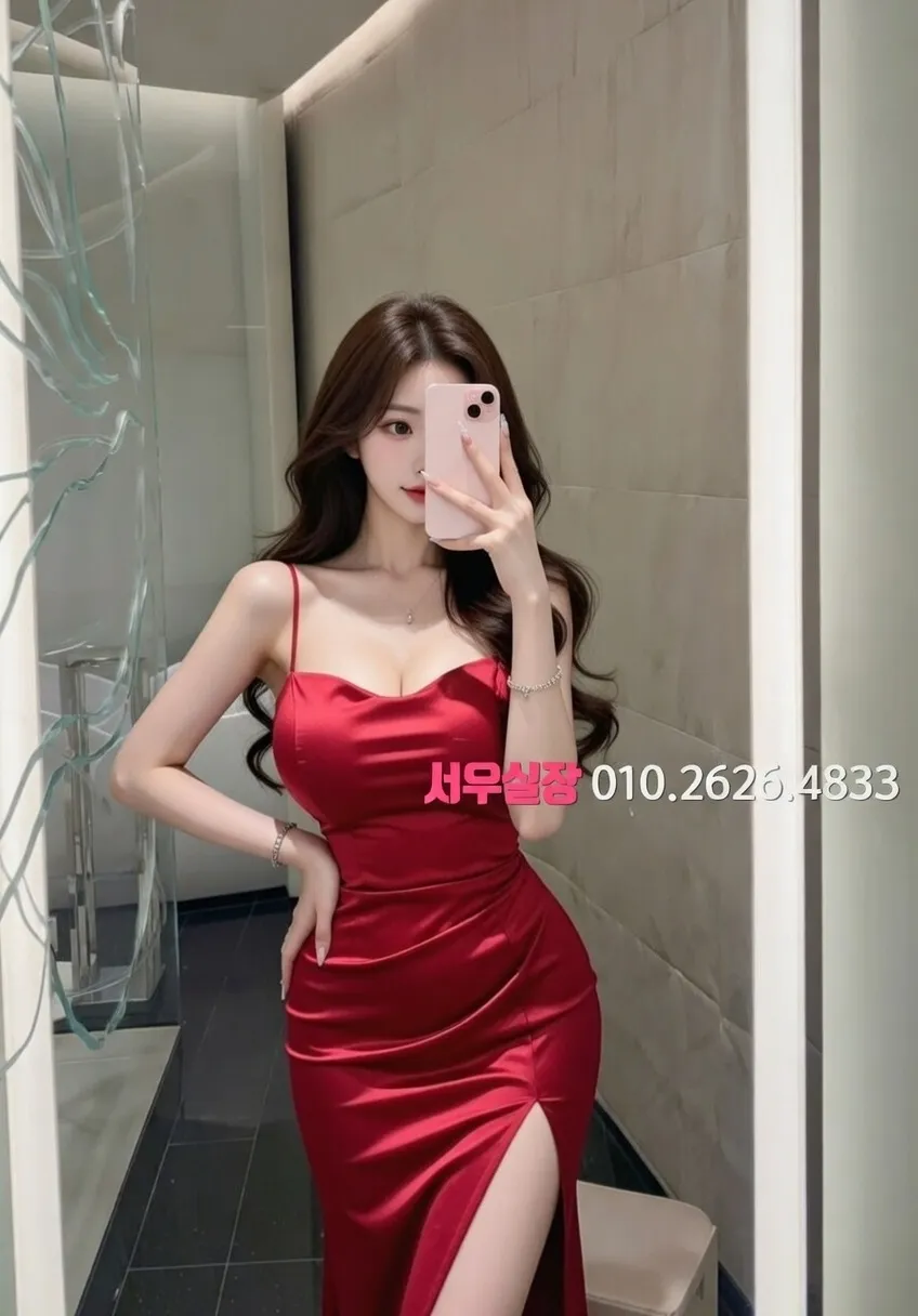 봉담 보도 프리미엄 라인업 7번 프로필