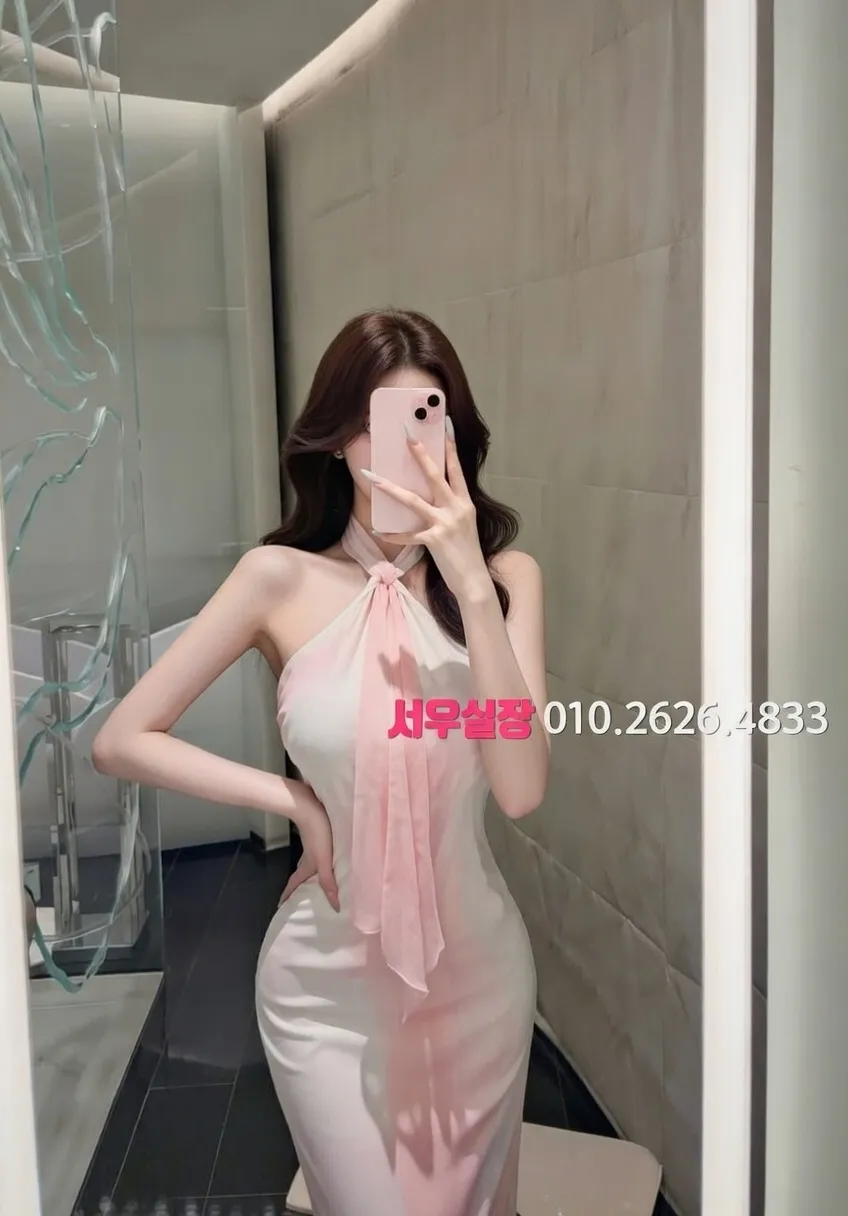 봉담 베트남노래방 프리미엄 라인업 31번 프로필