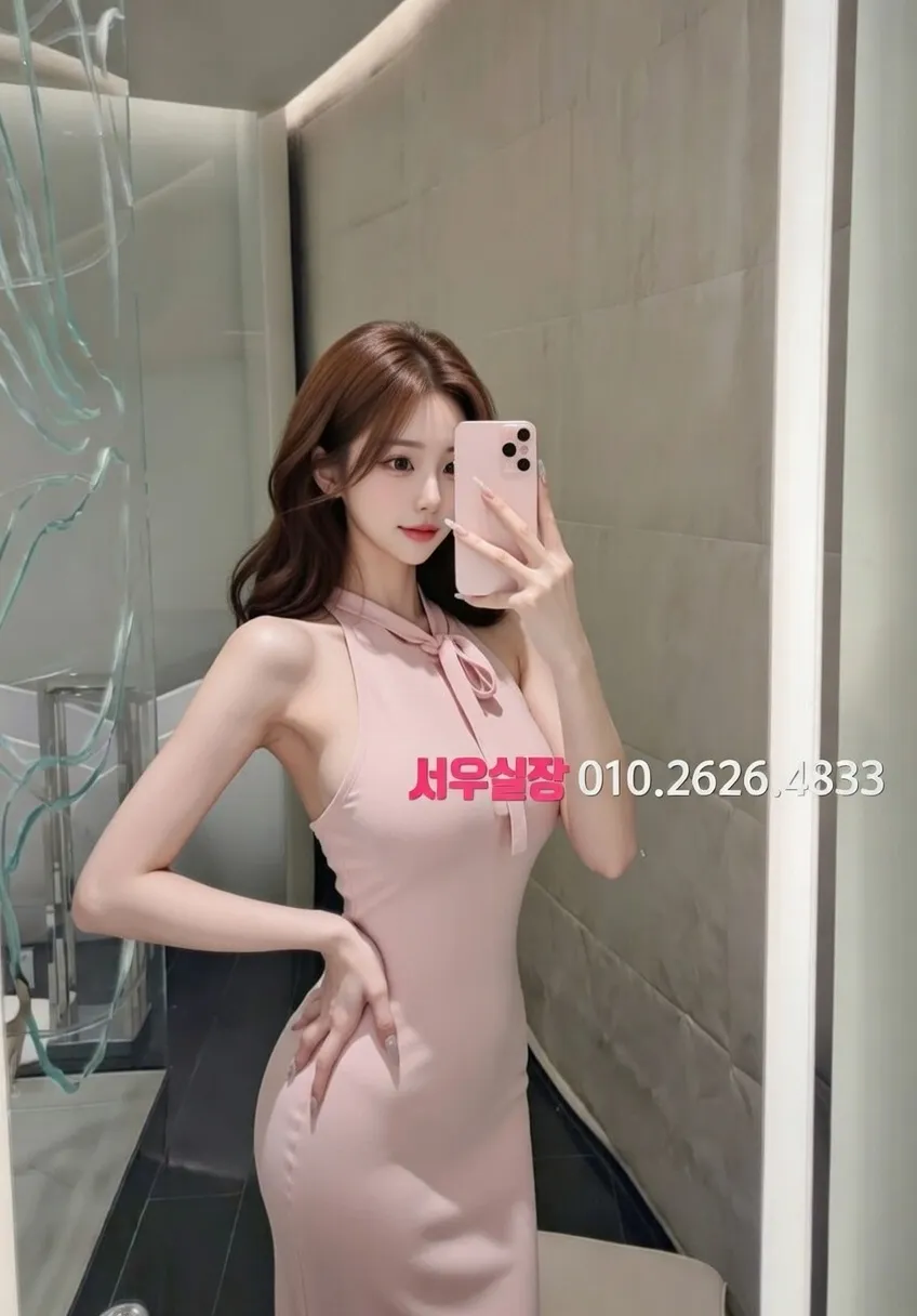 봉담 룸싸롱 프리미엄 라인업 37번 프로필