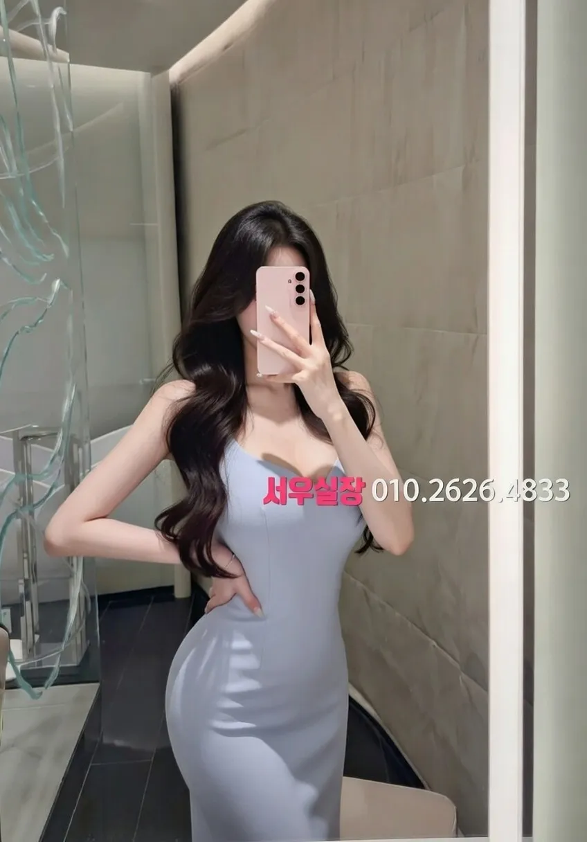 봉담 아빠방 프리미엄 라인업 26번 프로필