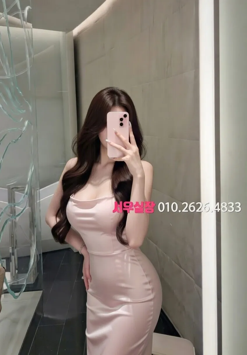 봉담 쓰리노 프리미엄 라인업 34번 프로필