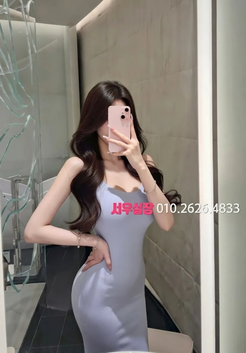 봉담 미러룸 프리미엄 라인업 40번 프로필