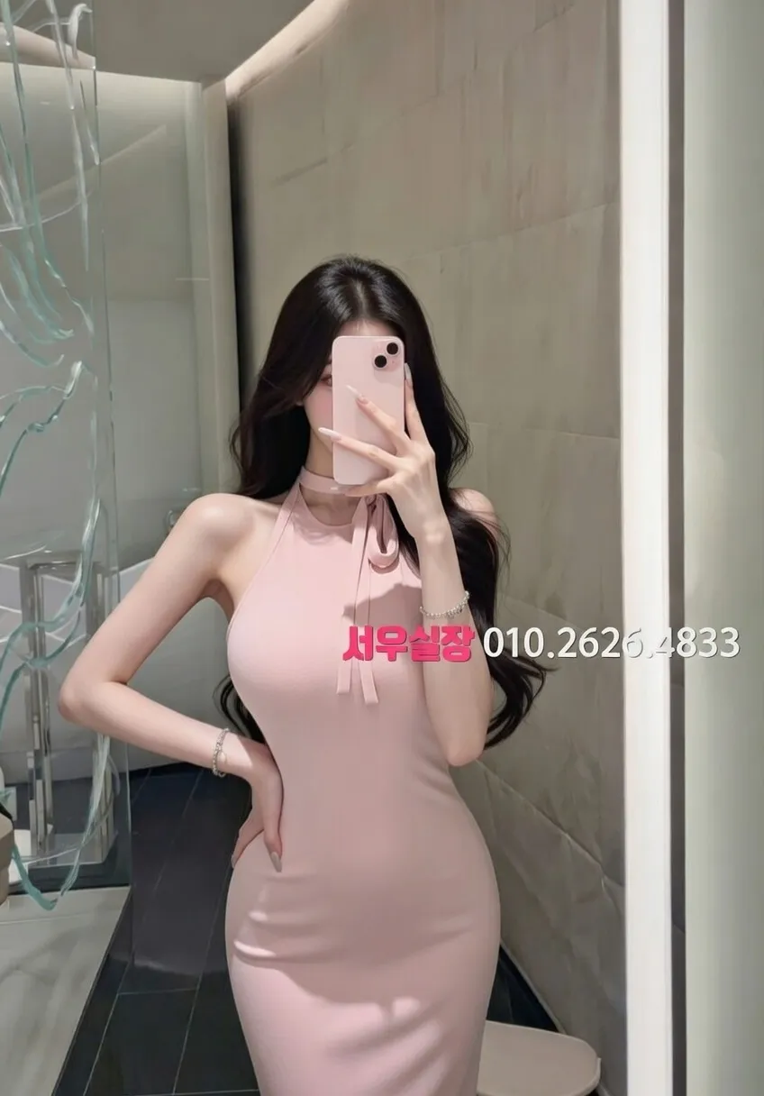 봉담 보도 추천 및 검증된 최상급 프리미엄 업소 스크린샷