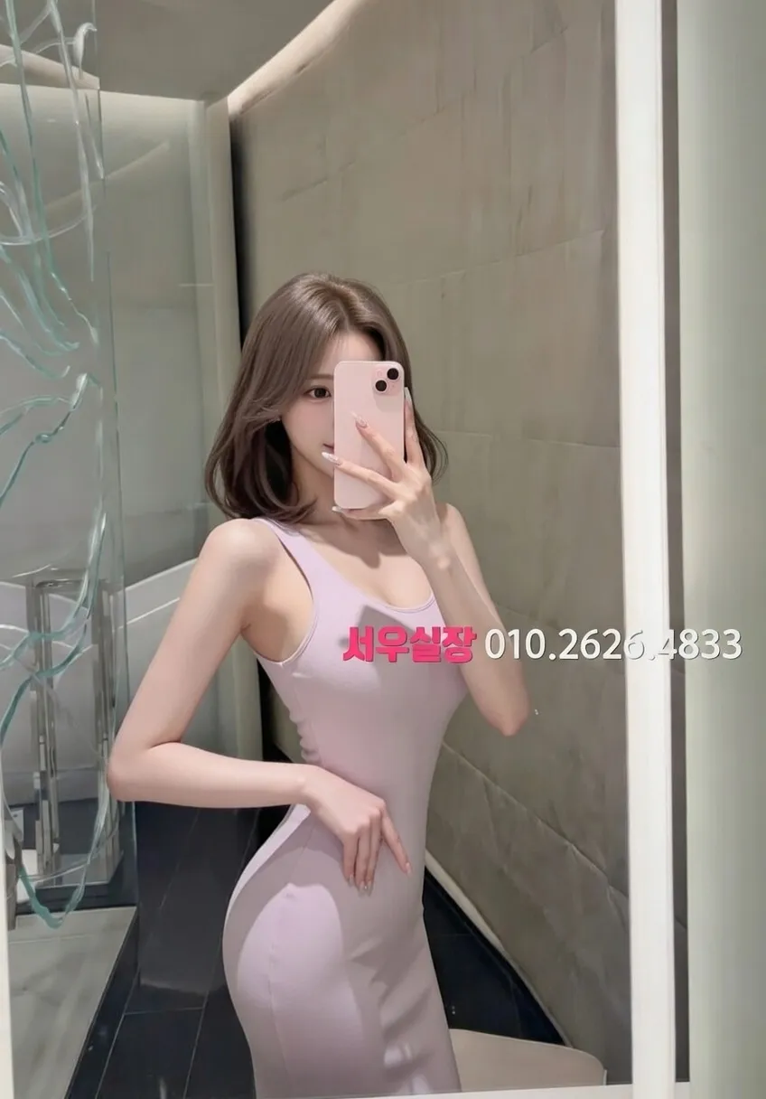 봉담 미러룸 프리미엄 라인업 6번 프로필