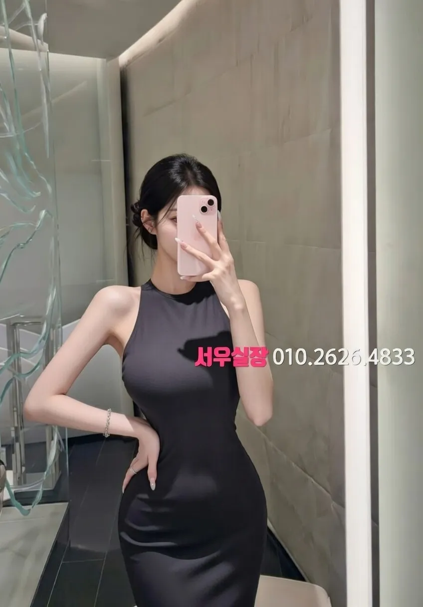 봉담 하이퍼블릭 프리미엄 라인업 18번 프로필