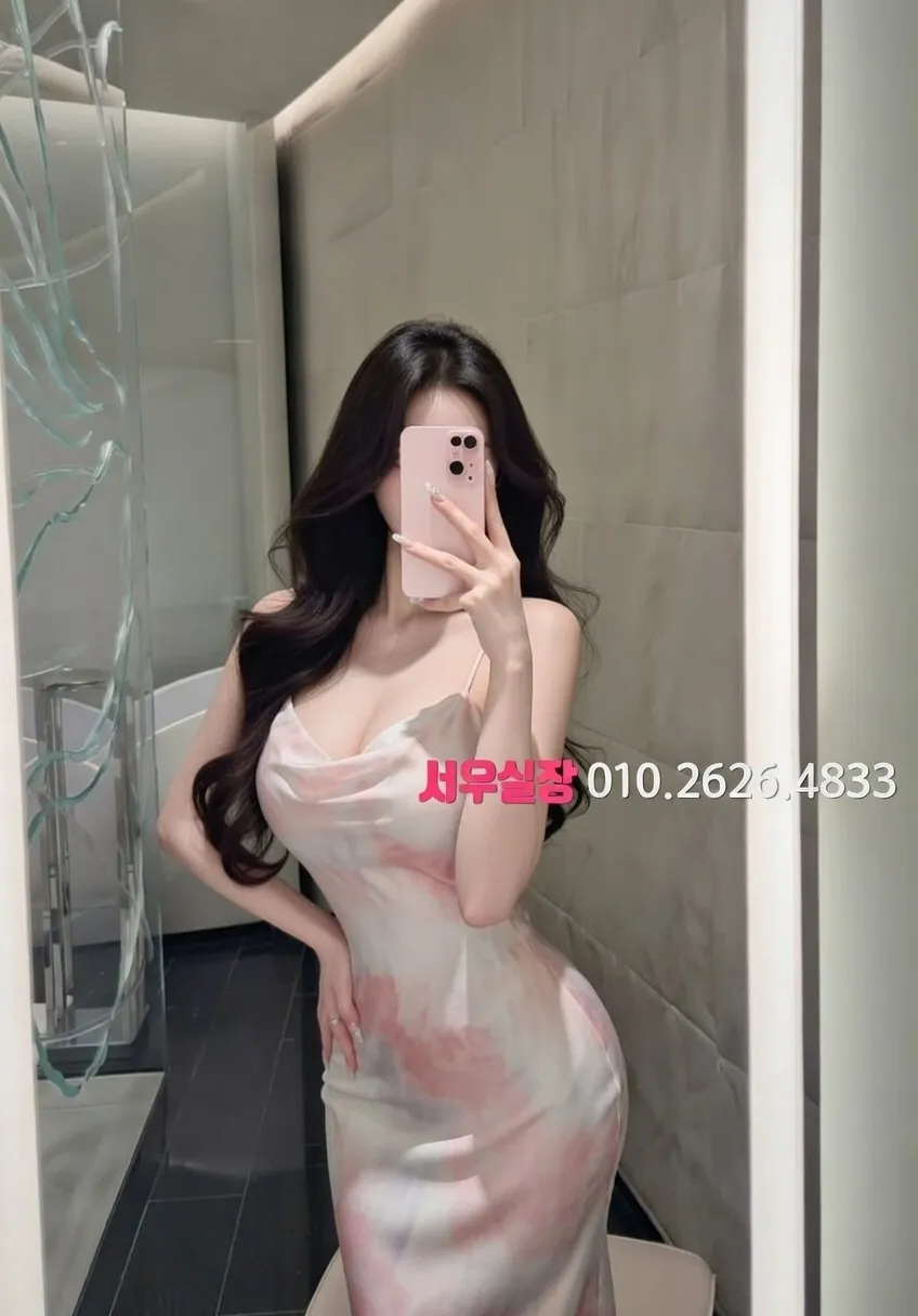 봉담 베트남노래방 프리미엄 라인업 40번 프로필