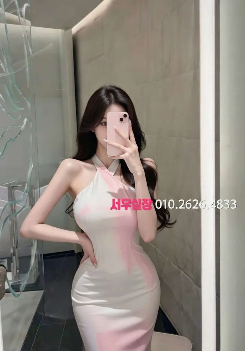 봉담 노래방 프리미엄 라인업 3번 프로필