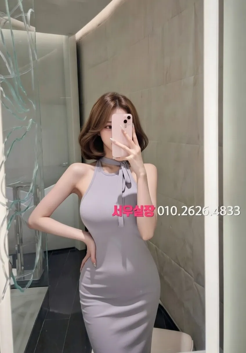 봉담 러시아노래방 프리미엄 라인업 4번 프로필