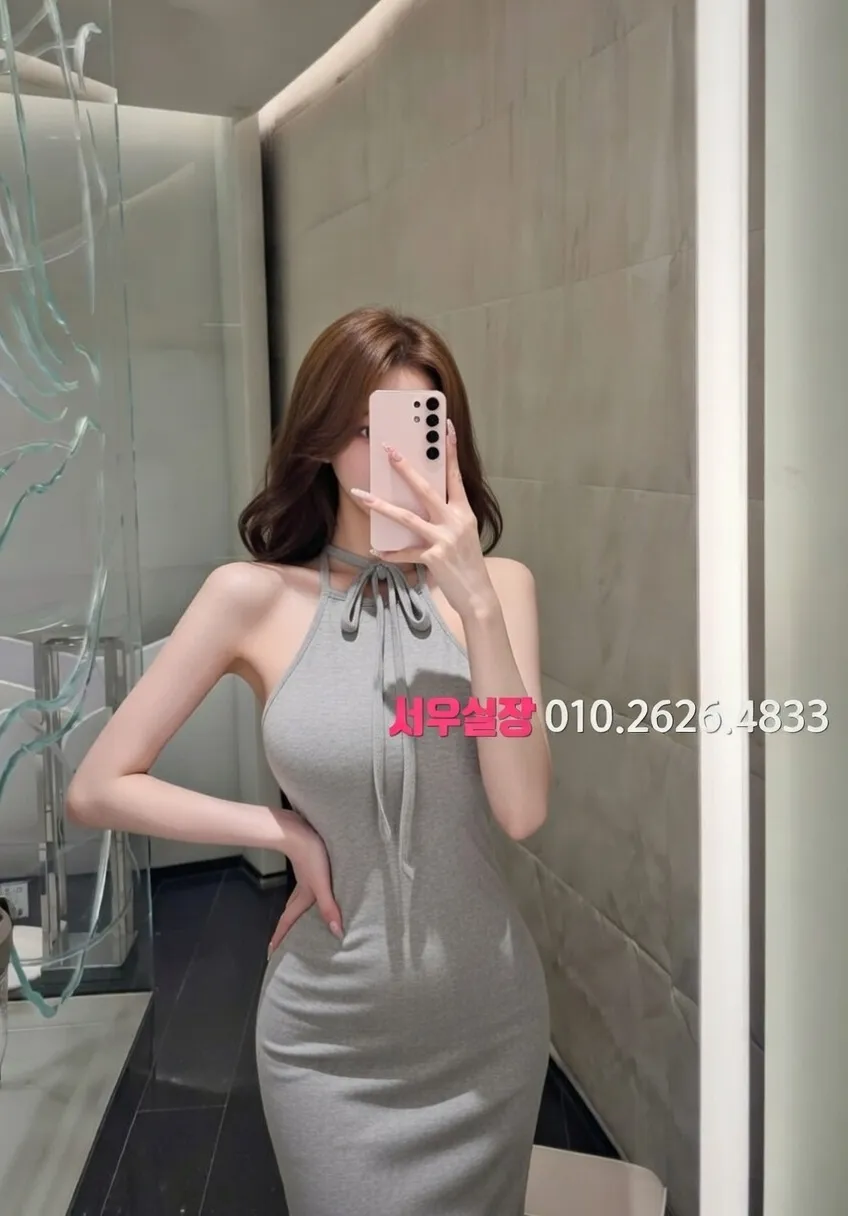 봉담 러시아노래방 프리미엄 라인업 12번 프로필