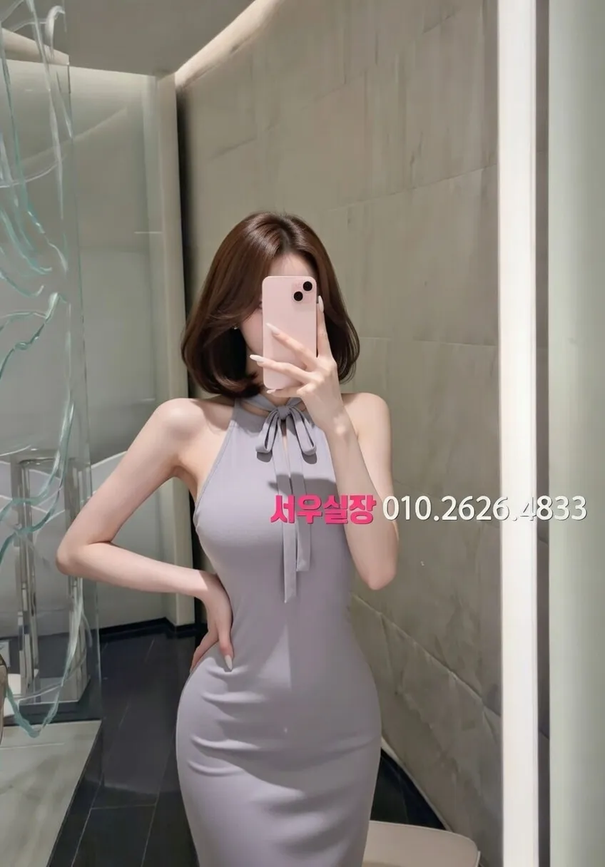 봉담 베트남노래방 프리미엄 라인업 6번 프로필