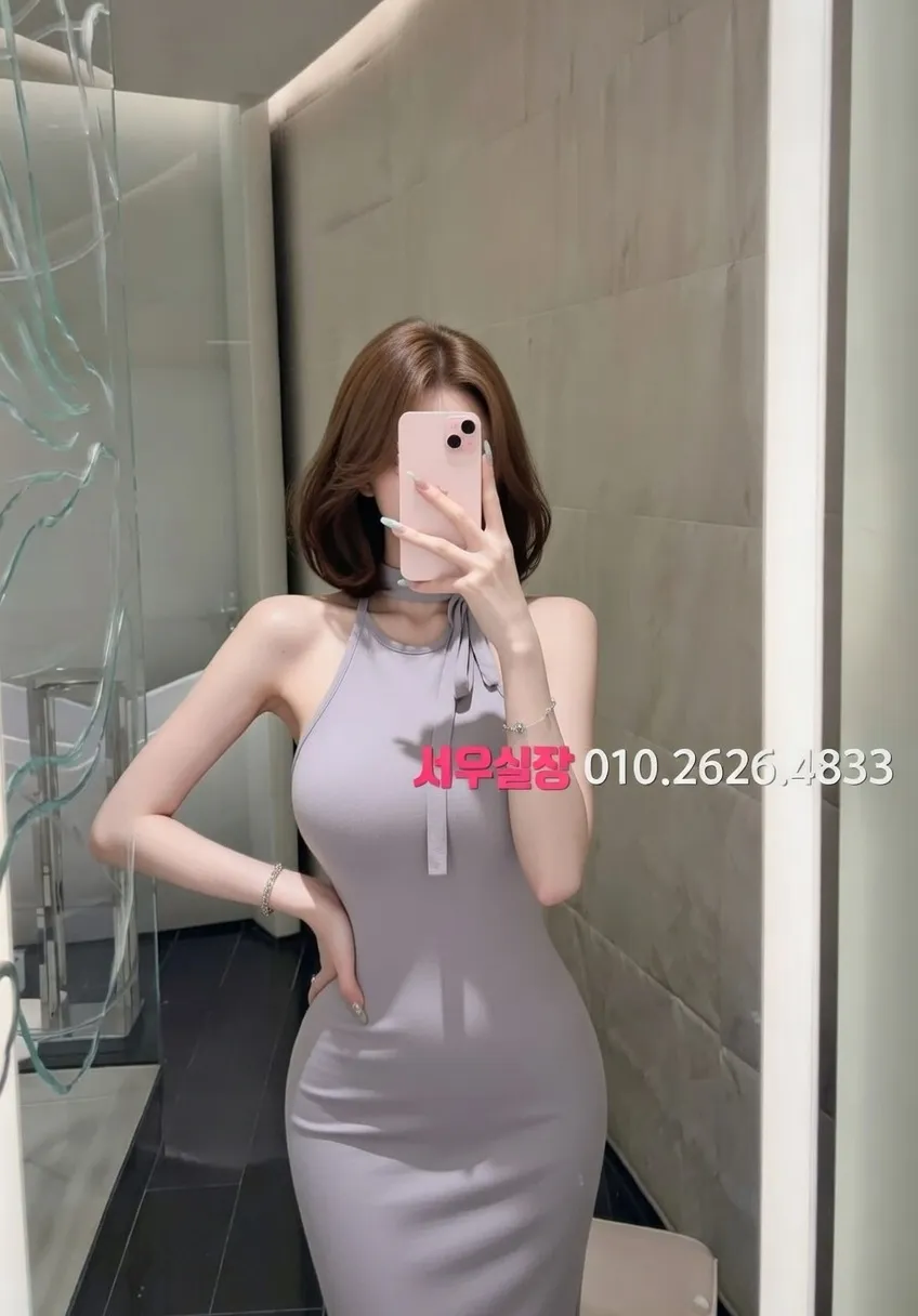 봉담 퍼블릭 프리미엄 라인업 18번 프로필