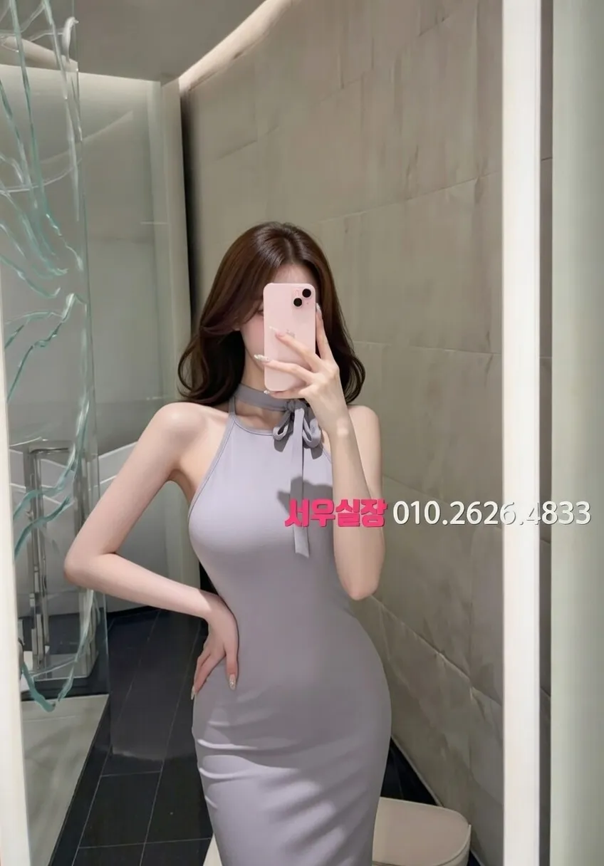 봉담 쓰리노 프리미엄 라인업 5번 프로필