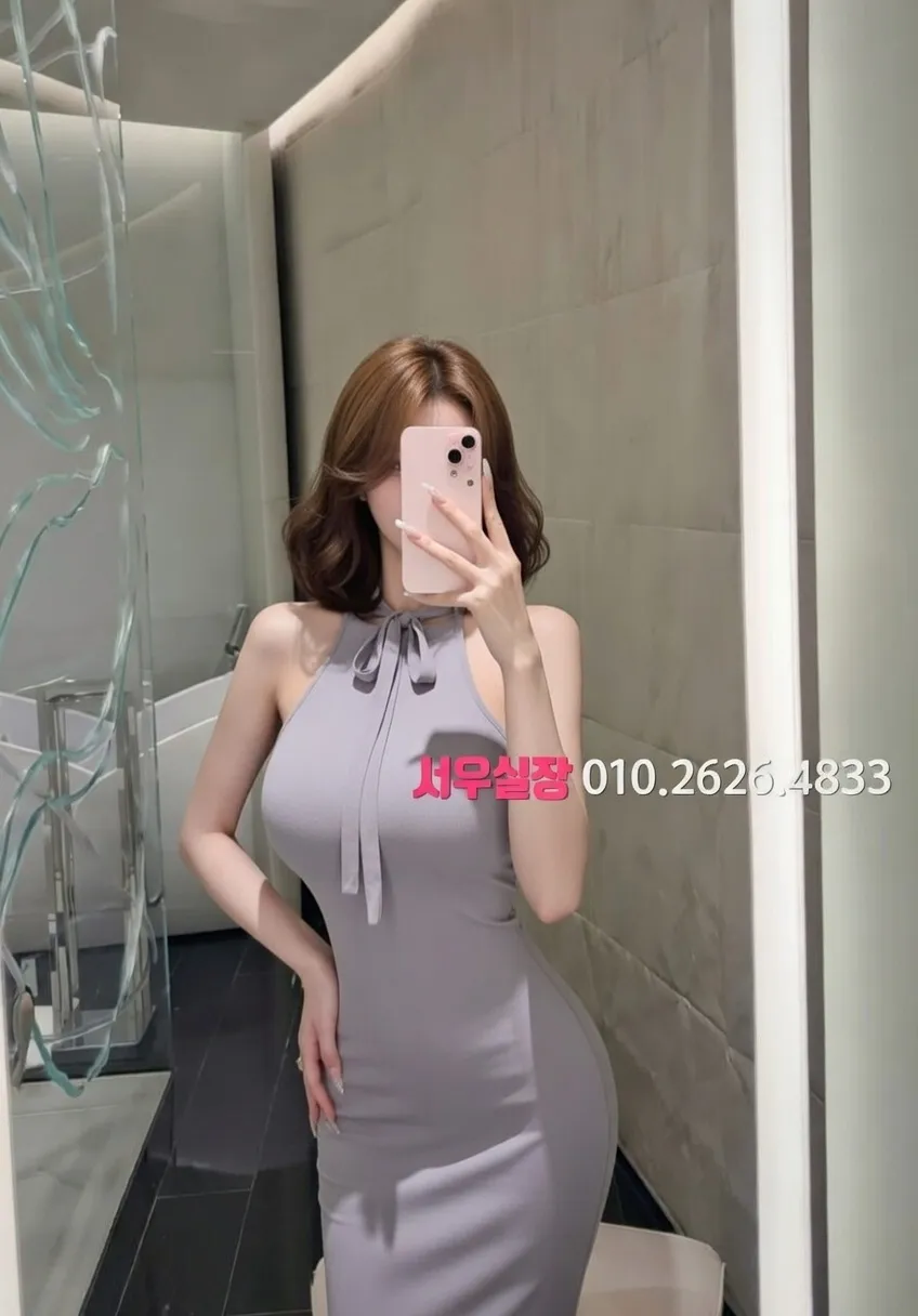 봉담 노래방 프리미엄 라인업 18번 프로필