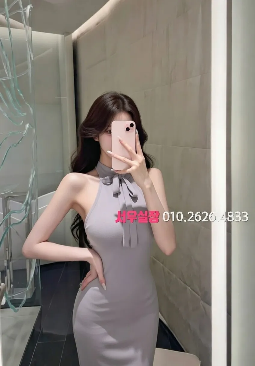 봉담 노래빠 프리미엄 라인업 2번 프로필