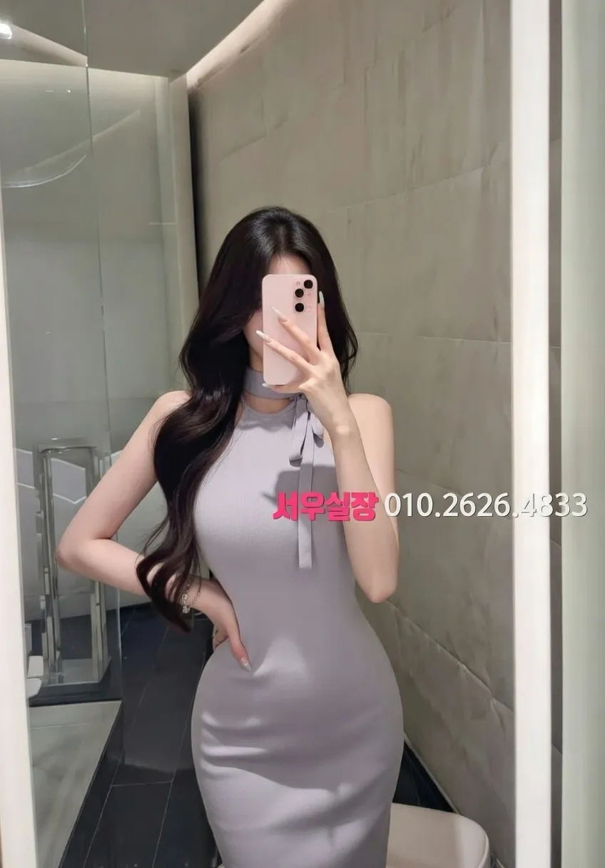 봉담 노래빠 프리미엄 라인업 9번 프로필