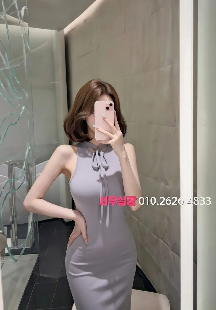 봉담 풀싸롱 프리미엄 라인업 14번 프로필