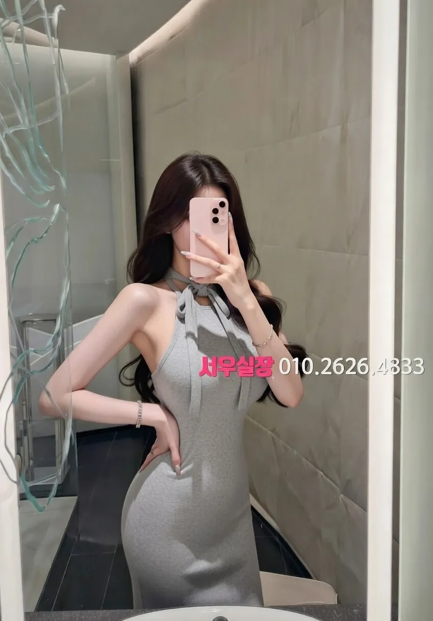 봉담 쓰리노 프리미엄 라인업 15번 프로필